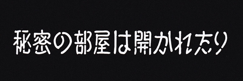 CharacterDevelopment