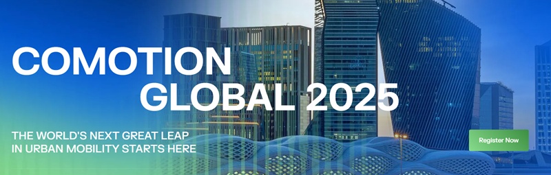 Comotion Global 2025 promotional image